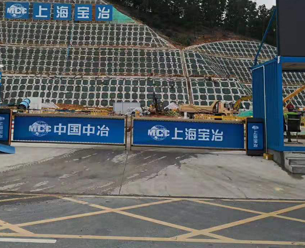 长春百叶广告道闸